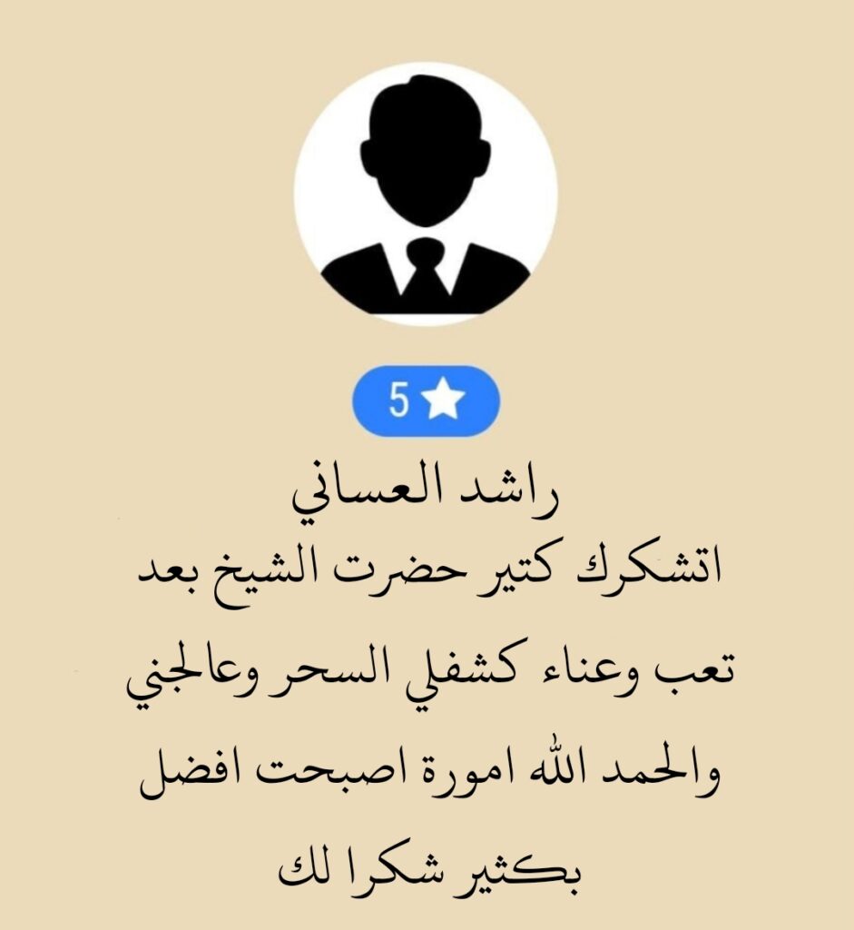صورة٥٥
