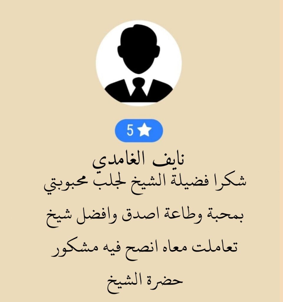 صورة٥١