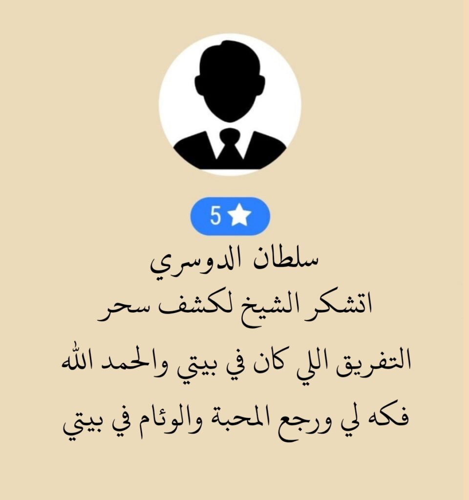 صورة٥٢