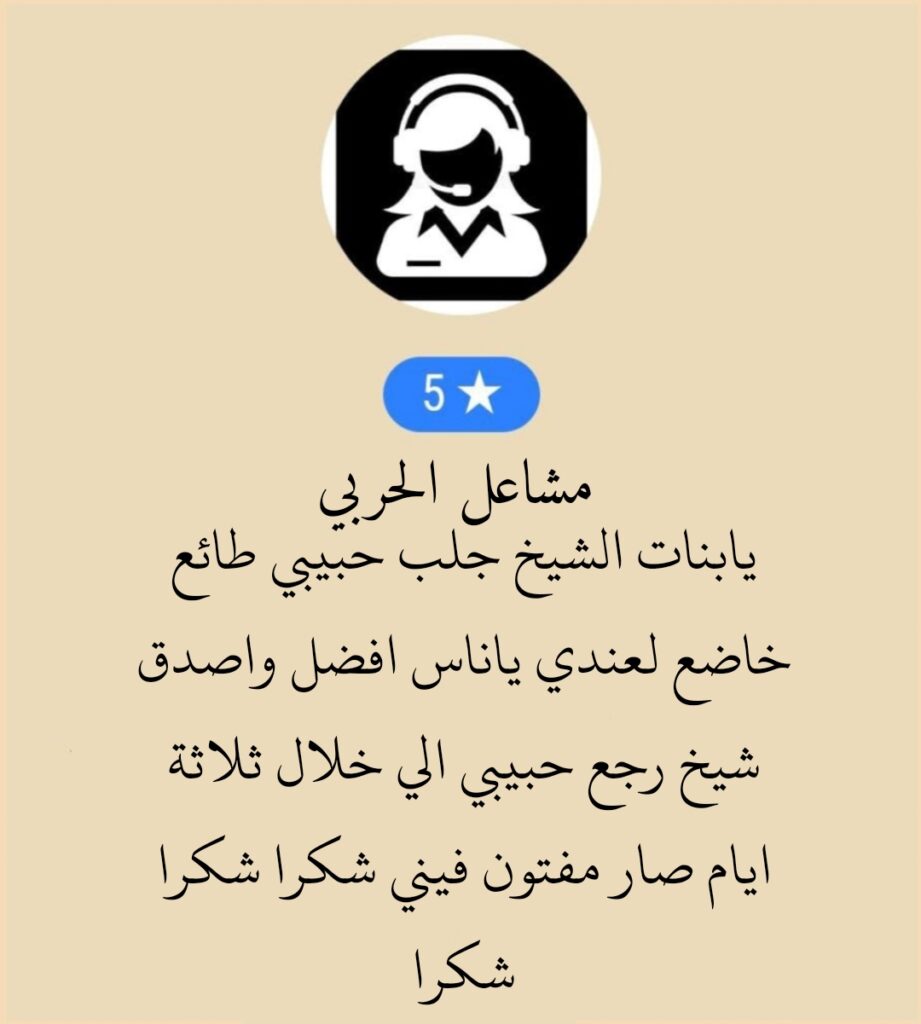 صورة٥٣