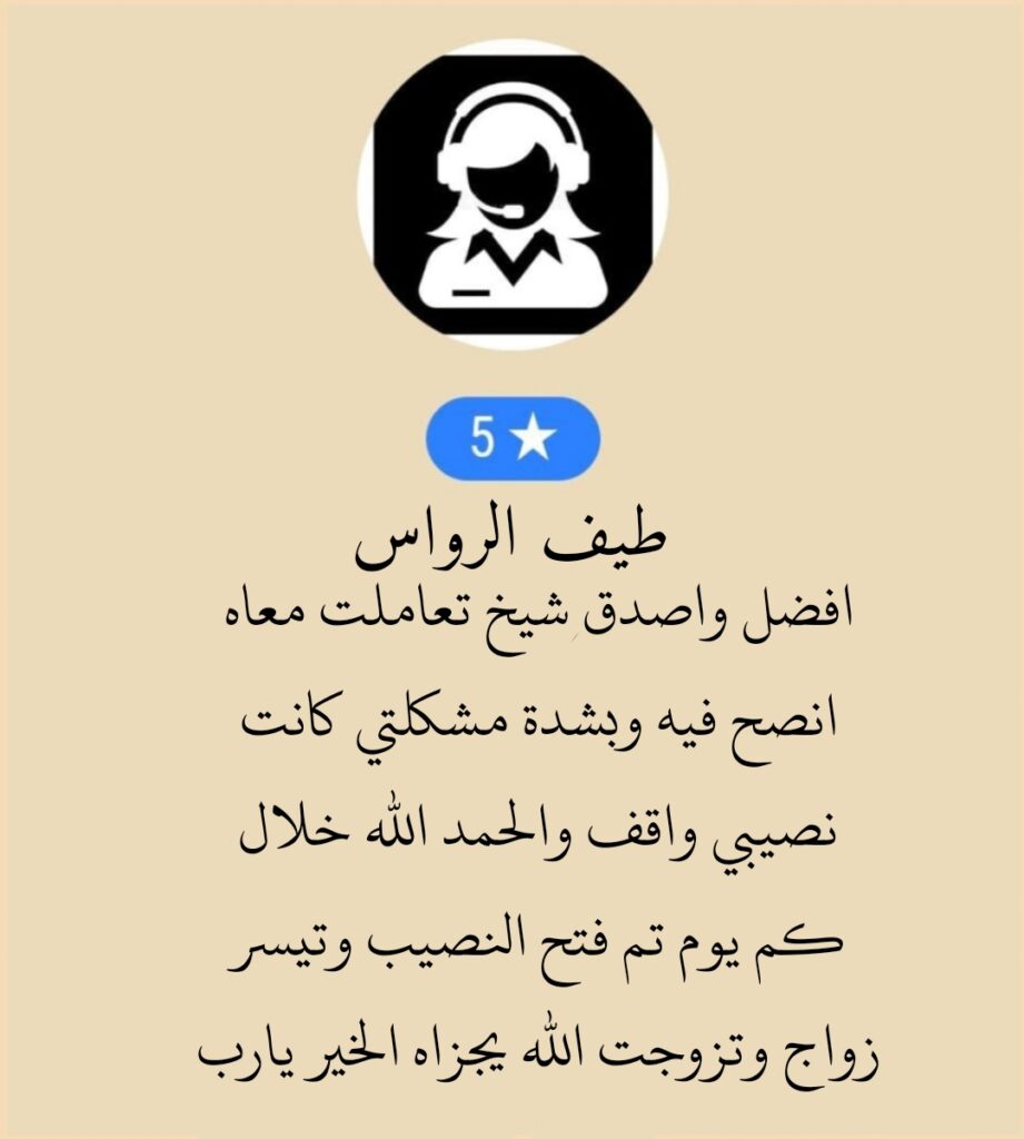 صورة٥٠